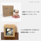 スヌーピー オン フォール リース 15.2cm ハロウィン | ジムショア ピーナッツ グッズ フィギュア 人形 置物 彫刻 Jim Shore 正規輸入品