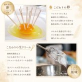 お歳暮 お年賀 クリスマス ロールケーキ ギフト 2026 お菓子 配る ギフト ロールケーキタワー スイーツ ミニロールケーキ お取り寄せスイーツ ギフト バースデーケーキ 送料無料 ケーキ 詰め合わせ プチケーキ 誕生日 バースデー お菓子 人気 ランキング 9種類 チョコ 抹茶 フルーツ ローソク付き かわいい