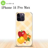 iPhone14 ProMax iPhone14 Pro Max スマホケース 背面ケース ハードケース ベジタブル パプリカ オレンジ 2022年 9月発売 nk-i14pm-668