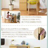 ランドセルラック スリム シンプル ツインデスク 学習机 セット 単体使用可能 付き 学習デスク コンパクト 子供 机 デスク チェスト 勉強机 勉強デスク 新生活