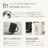 ★【名入れ プレゼント】サーモス・THERMOS真空断熱マグカップ／JDG-352C 【イニシャルデザイン】 全7色 保冷保温 魔法瓶構造 二重構造 名入れタンブラー 名入れグラス 名入れカップ オリジナル ステンレスタンブラー プレゼント ギフト おすすめ 即日 卒園 卒業