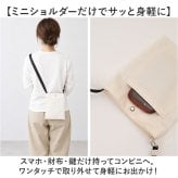 REAIMER バッグ マザーズバッグ 通販 マザーズリュック 3way ペアレンツバッグ ママバッグ 大容量 リュックサック 男女兼用 サコッシュ付き 通勤通学 旅行 肩掛け 撥水 ポケット多数 おしりふき 保冷ポケット 補助ストラップ 背面メッシュ