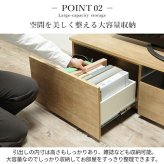 テレビ台AL 幅150cm ローボード テレビボード  国産 日本製 セミ完成品 リビングボード テレビラック リビング収納 大容量 背面収納 引出し TV台 AVボード TVボード おしゃれ 北欧 ナチュラル ウォールナット ブラウン グレー 木目