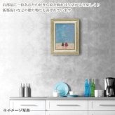 アートフレーム サムトフト ビッグスカイ ST-05843 絵 絵画 雲 空 犬 イヌ dog サム トフト