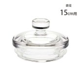 FOYER ホワイエ PV蓋 直径15cm用