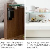 サイドテーブル ソファサイドテーブル ナイトテーブル サイドラックテーブル ガラス天板 小物収納 かわいい おしゃれ 木製 コレクションケース アクセサリー 収納 高級 白 Proprio［プロプリオ］ 新築祝い 引越し祝い