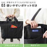 トートバッグ ルートート ROOTOTE SCグランデジップ 3707 レディース メンズ 大きめ 軽量 ファスナー付き 大容量 無地 キャリーオン 肩掛け A4 A3 入る 撥水 ナイロン 旅行 1泊2日 アウトドア キャンプ シンプル おしゃれ かわいい 黒 ブラック グレー ブラウン 赤 レッド