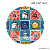 【誕生日・ギフト】サンリオ 九谷焼 3寸皿 麗和コラボ 豆皿 小皿 キャラクター 和食器 ギフト 箱入り 九谷結窯