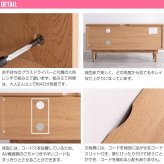 テレビ台 テレビボード ラタン TVボード インテリア 韓国 おしゃれ 木製 ローボード 一人暮らし ワンルーム コンパクト 省スペース 収納 収納用品 幅90cm AVボード AVラック ディスプレイボード 新生活