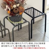 ガーデン アイアンプランタースタンド「TWILL」(ツイル) ハイサイズ 2個組 TW009-2P 幅25 高さ35 フラワースタンド 網 脚付き 鉢置き 園芸 花台 花置き棚 ガーデニング 屋外 室内 玄関 庭 ベランダ 植物と暮らす 通気性 新生活