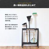 ガーデン・ツール収納ラック ONGZ0411 完成品 天然木 収納ボックス ヴィンテージ 幅58.5cm 奥行26.5cm 高さ68cm ガーデン雑貨 木製ツールスタンド 掃除用具入れ フック付き収納 傘立て 木製スタンド 天然木 杉 屋外収納 ガー