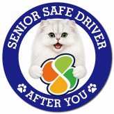 カーサイン 高齢者マーク SENIOR SAFE DRIVER チンチラ マグネット 強力 直径13cm 肉球 日本製 車 ステッカー