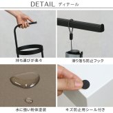 「ASPESH」 アスペシュ アンブレラスタンド （サークル) 2個セット IF-N0043-2P 直径20 高さ68.5 アイアン 傘立て かさたて スタンド 玄関 モダン おしゃれ 北欧 シンプル スリム 完成