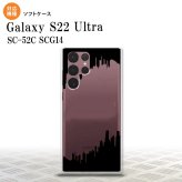 SC-52C SCG14 Galaxy S22 Ultra スマホケース 背面ケースソフトケース ホラー 黒 メンズ レディース nk-s22ul-tp194