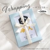 【名入れ 刻印】L5 木製命名書《ネーム 家紋》(木製 命名書 名入れ 名前札 木札 オリジナル オーダーメイド お七夜 初節句 記念品 出産祝い 赤ちゃん 出産 内祝い 記念 ギフト プレゼント 家紋 ひのき 檜 ヒノキ おしゃれ かわいい)