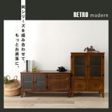 ラック キャビネッ 収納 模様替え 新生活 リビング キャビネット 飾り棚 収納棚 リビング収納 シェルフ 収納シェルフ 一人暮らし 寝室 本棚 ブックシェルフ 収納用品 リビング家具 書棚 整理棚 棚 生活用品 新生活応援 引っ越し