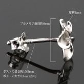 ハワイアンジュエリー ピアス ハワイアン ピアス プルメリアピアス 花 8mm ジルコニア シルバー925 ロジウムコーティング キャッチ メール便 20G ゲージ 彼女 妻 女性 レディース 誕生日 プレゼント クリスマス 【品番：SE53218】