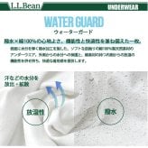 L.L.Bean エルエルビーン レディース 半袖インナーシャツ 綿100% 撥水 吸放湿 ムレにくい 汗冷え防止 肌着 下着 Tシャツ トップス 登山用 キャンプ アウトドア スポーツウェア ブランド 黒 白 M L XL karlas