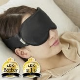 【Utukky公式】シルクアイマスク シルク100％ 睡眠用 遮光 サイズ調整可能 マジックテープ なめらか 柔らかい 軽量 快眠グッズ 旅行 飛行機 お昼寝 男女兼用快眠 睡眠 シルクギフト プレゼント 女性 女友達 彼女 妻 母 誕生日 母の日 敬老の日 記念日 クリスマス お祝い ご褒美 ギフト