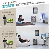 キャスター付き TVスタンド NEXUS ONTV0434 ディスプレイスタンド 幅75cm 奥行 60cm 高さ 71.5～104cm テレビボード VESA対応スタンド 商業用テレビスタンド デジタルサイネージスタンド ユニバーサルデザイン キャスター付きテレビス