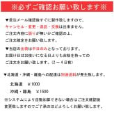 【送料無料】バルーンギフト 古希 喜寿 祖父 祖母 誕生日 バルーンアレンジ バルーン おしゃれ 豪華 電報 70歳 77歳 長寿 卓上 お祝い 敬老の日 数字 プレゼント