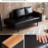 ソファベッド ソファー レザーソファー ソファ 2人掛けソファー 2人掛けソファ 2人掛け 一人用 2.5人掛け 二人掛け 片肘付き おしゃれ レザー レトロ PVC ベンチソファー コンパクト ローソファー 一人暮らし \5%OFF 配布中 家具 新生活