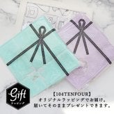 プレゼント ギフト 名入れ 今治タオル ハンカチ フレンチガーリー 花柄 ピンク ブルー グリーン パープル 刺繍 レディース 女性 誕生日 お祝い 贈り物 記念品 かわいい 綿100% 日本製 今治 タオルハンカチ 祖母 実用的 おしゃれ 送別祝い リバティプリント風 かわいい