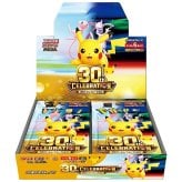 【シュリンク付き未開封BOX】ポケモンカードゲーム ポケカ 拡張パック BOX ボックス トレーディングカード MEGAシリーズ ハイクラスパック プレゼント ギフト