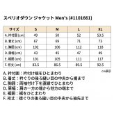 【ラッピング無料】モンベル スペリオダウン ジャケット Men's #1101661 800FP EXダウン 軽量 ダウンジャケット ブラック グレー オレンジ S M L XL メンズ 防寒 アウトドア ギフト