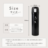 水筒 マグボトル 450ml ワンタッチ 水筒 ステンレスボトル マグボトル マイボトル ステンレス サーモ 真空断熱 保温 保冷 魔法瓶 洗いやすい スポーツ シンプル かっこいい 可愛い 直飲み 名入れ 名前入り 名前 ネーム 名入り 名入れ無料