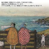 アートフレーム サムトフト ピクニックの穴場を探そう Mサイズ ST-08123 送料無料 絵画 ギフト アート おしゃれ インテリア