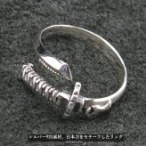 シルバー925 太刀 モチーフ 日本刀 リング メンズ 迫力 リング 唐草 居合 リング プレゼントにも 指輪 男性