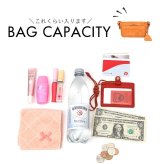 ズッケロ ショルダーバッグ 通販 お財布ショルダー 本革 本革バッグ カウレザー 斜めがけバッグ 編み込み お財布ポシェット ウォレットバッグ サブバッグ ミニショルダー 旅行 通勤 zucchero ナチュラル レディース スマホポシェット レディースバッグ