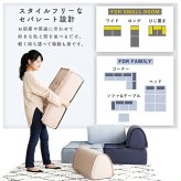 背もたれクッション 滑り止め付き 【Cuscino-クッシーノ-】 三角クッション 一人掛け 背もたれ クッション