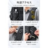 【ラッピング無料】Gran Walker ALPHA-PACK 23L 大容量 拡張式 ボディバッグ メンズ 多機能 スリングバッグ ガジェット収納 通勤 通学 旅行 ギフト 釣り キャンプ