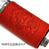 携帯灰皿 オロビアンコ 30周年記念 限定100個生産 オレンジ 本革 レザー巻き おしゃれ ブランド アイコス 吸い殻入れ 灰皿 アッシュ・シリンダー 皮 屋外 Orobianco プレゼント ギフト