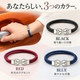 静電気除電ブレスレット WリングWハート / 静電気除去ブレスレット 静電気対策 放電 導電性繊維 レディース アクセサリー ハート ダブルリング おしゃれ かわいい 秋冬 ギフト / おしゃれを楽しみながら静電気対策 