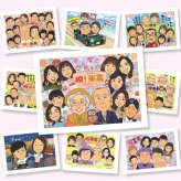 似顔絵 米寿祝い ギフト 贈り物 手描き 名入れ プレゼント 米寿 長寿 長寿祝い 88歳 誕生日 大人数 お父さん お母さん 家族 両親 名入れ 修正無料 下書き確認 似てる 宝物 サプライズ かわいい 思い出 長寿 88歳 卒寿祝い クリスマス ブライダルギフト オリジナル 感動 結婚祝い キレイ 色紙 白寿祝い ホワイトデー 感謝の品 喜ばれる 披露宴