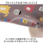 犬用術後服 通販 術後ウェア 傷口保護 傷舐め防止 避妊去勢手術後 エリカラ代替ウェア ドッグウェア オスメス兼用 犬用ロンパース 犬用カバーオール 伸縮性ストレッチ 背中ボタンタイプ 毛の飛散防止対策 全身保護ウェア 小型犬中型犬大型犬 四季通用ペット服