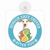 カーサイン 高齢者マーク SENIOR SAFE DRIVER イタリアングレーハウンド 車内用 吸盤タイプ 収れん火災防止タイプ 肉球 日本製 車 ステッカー