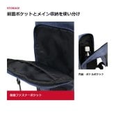 EDWIN エドウィン ボディバッグ ラッシュ 縦型 斜め掛け ショルダー かばん 普段使い 使いやすい シンプル メンズ ギフト プレゼント ブラック ew015