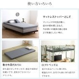 敷き布団 高反発プロファイルウレタンマットレス【Beleza10-ベレーザ・テン-】(クイーン) 洗えるカバー マットレストッパー 敷布団 厚さ10cm 高反発ウレタン 体分散性 硬め 省スペース 腰痛対策 アウトドア 敷きふとん しき布団 しきふとん