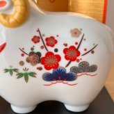 干支 置物 薬師窯 白祥招福未 (松竹梅・親子) 77 干支の置物 羊 未 未年 陶器 ひつじ ヒツジ 2027年  干支置物 薬師 窯 の 置物 飾り 2027 迎春 正月 縁起 粗品 景品 伝統工芸・陶器の和遊感