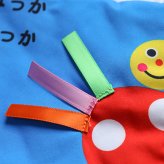 【正規販売店】Sassy あかちゃんぬのえほん 「あーそーぼ」 新装版 | 絵本 えほん 布絵本 布 しかけ絵 0歳 6ヵ月 1歳児 赤ちゃん ベビー サッシ―