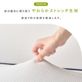 マットレス ダブル 3層 ウレタン 体圧分散 抗菌 防臭 防ダニ加工 アイリスオーヤマ シープ オリジナルフィットウレタンマットレス MTF21-D *