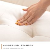 ソファ 座椅子 一人掛け オットマン付き 1P もっちり ふわふわ おしゃれ かわいい 北欧 ナチュラル ファブリック 木目 ２WAY フロア