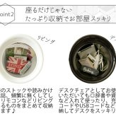 持ち手付き収納スツール Runt(ルント) 幅36×奥行き36×高さ50cm(座面高:46.5cm) スツール 収納 ウレタン 完成品 合成皮革 ABS樹脂 ブ ホワイト アイボリー ch-k100【北海道・沖縄・離島以外 】 おしゃれ 新生活