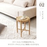 チェア 椅子 韓国 一人暮らし 在宅勤務 おしゃれ 新生活 ブラウン ー スツール パーソナル ラタン 天然素材 1人用 ナチュラル リビング かごめ編み 一人掛け イス 腰掛け 籐 天然木 木製