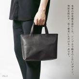 [日本製] 【ファスナー付き】ミニ トートバッグ 本革 【脱クロムレザー】メンズ レディース 大人 ミニトートバッグ 小さい 小さめ バッグ 手提げ 鞄 かばん / 軽量 軽い 革 レザー 帆布 / ビジネス オフィス 通勤 通学 男性 女性 おしゃれ シンプル 無地 日本製YKK