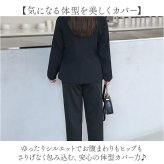 パンツスーツ レディース 大きいサイズ 通販 セットアップ 上下セット 上下 2点セット テーラードジャケット ダブルボタン ロングパンツ ストレッチ ぽっちゃり 体型カバー ゆったり ビジネス 通勤 リクルート 就活 ママスーツ フォーマル セレモニー